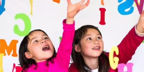 for parents banner 2